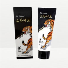 호랑이표 골프 프리미엄골드 스포츠 마사지크림, 120ml, 1개