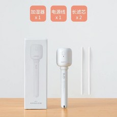 가습기용물뚜껑