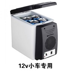 샐리냉장고