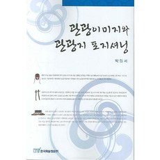 d24400de745602cec055fa547977d80ddb0bcd42f4b4a646b20f309c0c59.jpg