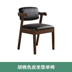 hoo식탁의자