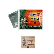 마이핫보온대160g