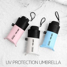 [몽둥이네마트] 초경량 5단 미니양산우겸용 UV자외선차단 암막 양우산 양산 태양을 피하는 방법 1인1깡