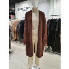 나이스크랍가디건