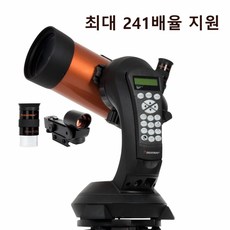 nexstar4se