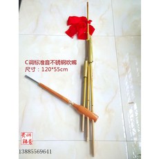 cdb65bfe8caf15cd8b3539d93e09f5fe8b1c6061c85f4932a2921fa550d9.jpg