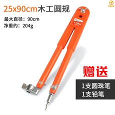 0c0655d57182bd3edd883cea782cebed4a8a2b2835b6cbfe1adb63bc3464.jpg