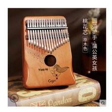 1132db50d3f54c57aaedb442a1d2258719dc8dd78f7482be6f72d6b71aed.jpg