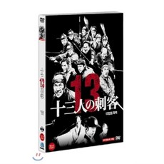 상견니dvd