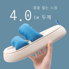 거실마루바닥