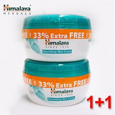 끈적이지 않고 촉촉한 너리싱 수분크림 200ml +200ml