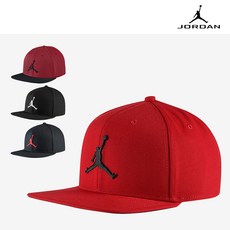 조던 Jumpman Pro 남자스냅백 조던로고모자 깔끔한모자 예쁜스냅백 인싸템 조던모자 남자조던모자 캐주얼모자 캐주얼스냅백 예쁜모자 예쁜남자모자 깔끔한스냅백