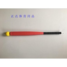 어린이 야구 방망이 초등 안전 스틱 폼 스틱 야구 방망이 스폰지-51810, 옵션01, 단일옵션