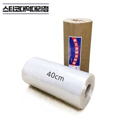 식품용비닐 PE필름 0.03mm x 40cm x 400m 타개형/봉투형 업소용 잘라쓰는 비닐 국산 마끼 순대덮개 떡비닐, 봉투형, 1개, 투명