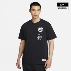 나이키 남성 맥스90 농구 티셔츠 FV8395-010