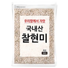 국내산 찰현미, 5kg, 1개 5kg, 1개