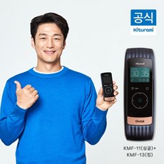 귀뚜라미 카본매트 KMF-11(싱글)+KMF-13(킹), 단품