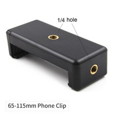 거치기능세로거치타우르스