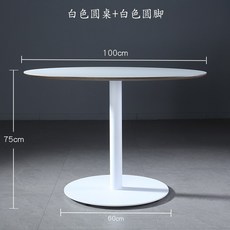 프리츠한센세븐체어