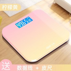 샤오미체중계2세대