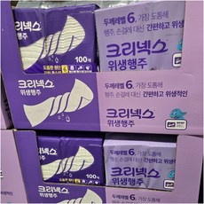 크리넥스 위생행주 100매, 100개입, 1개, 화이트