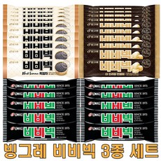 //상품명