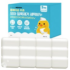 폴메디슨유아용대용량강력얼룩제거세탁비누210g3p