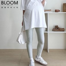 블룸마터니티 부드러운 면 임산부레깅스