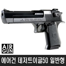513f7c5c215b16611395577d7400252801f9f92b1766c87470ddc1720d8c.jpg