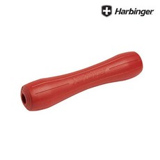 하빈져바이오폼