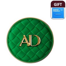 아트델리콜라겐밤쿠션