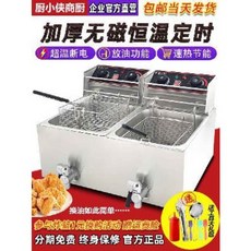 0fde0ede554b7875fffcd9fa0f38c70c23b9e6ab2a4516006ffa164ab87e.jpeg