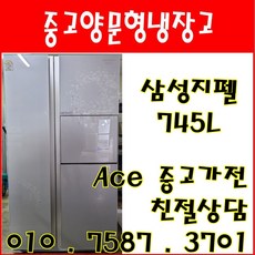 93ee81dbe71629ef23e6ef4cf62f6f257903447342223ff7e89734d5dc12.JPG