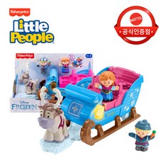피셔프라이스리틀피플