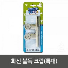//상품명