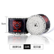 경쟁하여 파견함 펀볼 스트랩 진공 격투 킥복싱 3메터 5메터 순면 코튼 스판 손을 거치다 천, 균일