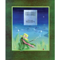 Crocodile Paperback, Crocodile Books, English, 9780940793323