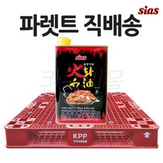 [퀴클리몰] 시아스 화유 불맛기름 1L x 416개 업체직접배송
