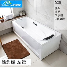 85b189b1261a1d64924e1287f6046799721c7e29e290d68e42438fc0c57e.jpeg