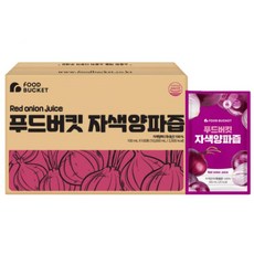 푸드버킷 양파즙 100포 물없이 통째로착즙 자색양파 건강음료 실속구성 무방부제, 0.1l, 100개