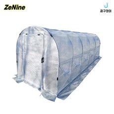 제나인 조립식 비닐하우스 미니 비닐 하우스 조립식 창고 소형 농막 설치 온실 다육이 농자재 학교 텃밭 가꾸기, 여닫이 도어, ZNT-522D(5m x 2m x 2m), 1개