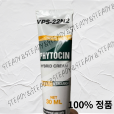 VQM 파이토신 크림 30ml