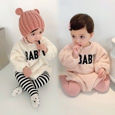 79477dd0fd2f51b1977a95c9fecdac34520281d7b87fab44844888cc6319.jpg