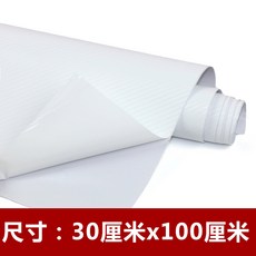 f201727e12e905b2baaca40e222fc546a2a2b0451c34f6e2765a0fd5a1ea.jpg