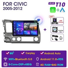 yf안드로이드올인원