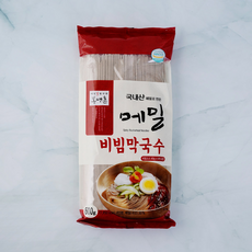 평미막국수