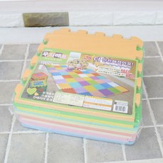 EVA퍼즐매트 무지 10장 퍼즐매트/매트/거실매트/놀이방매트/아기매트