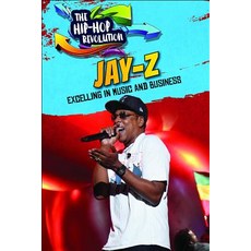 (영문도서) Jay-Z: Excelling in Music and Business Paperback, Enslow Publishing, English, 9781978510173