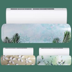 에어컨바람나뭇잎