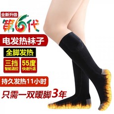 7b329b45ba008ebe5fddd1b78b3cd84c098f59e33b61796e164954bab2a5.jpg